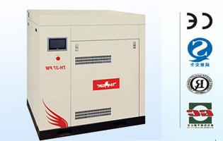 TH PM Tianrui permanent magnet series air compressor